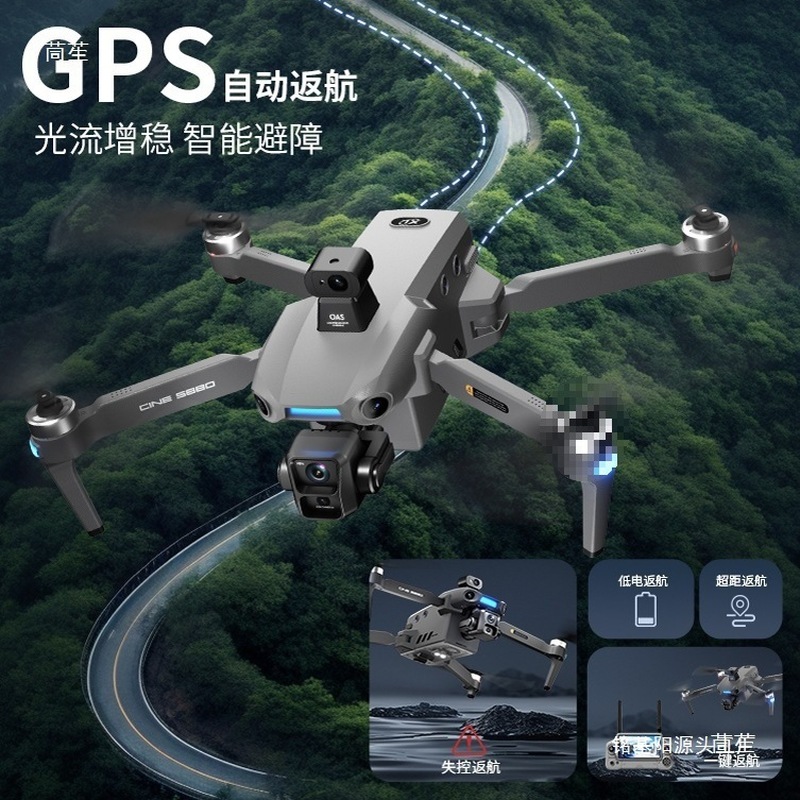 ONE SEED Profesyonel Hava Foto - Drone Camera Professional incelemesi ve fiyatı